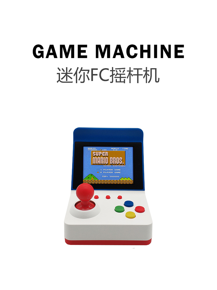 Retro Gaming Gif - 360 Video Games3inch 8Bit Portable Retro