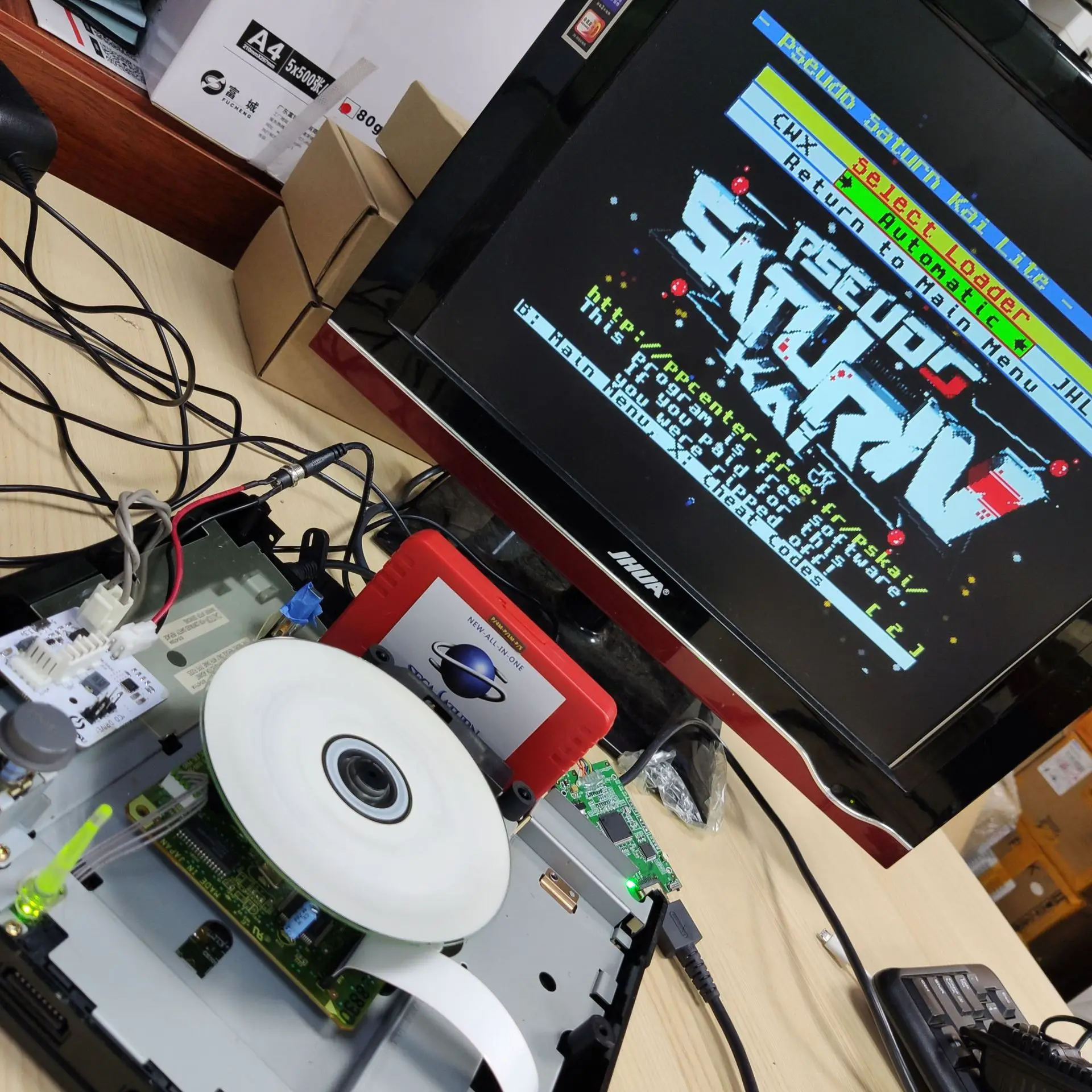V2.1 SaturnPSU Power Supply 12 - огляд і ціна Retro Gaming Setup