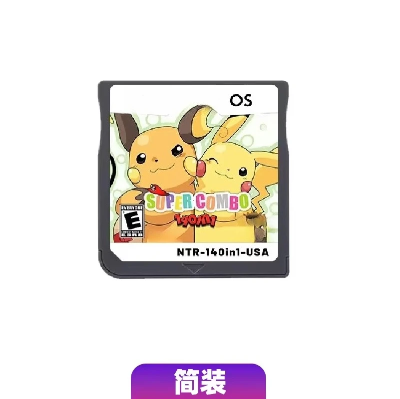 NDS Video Game Cartridge Pokém - огляд і ціна Retro Gaming Gif