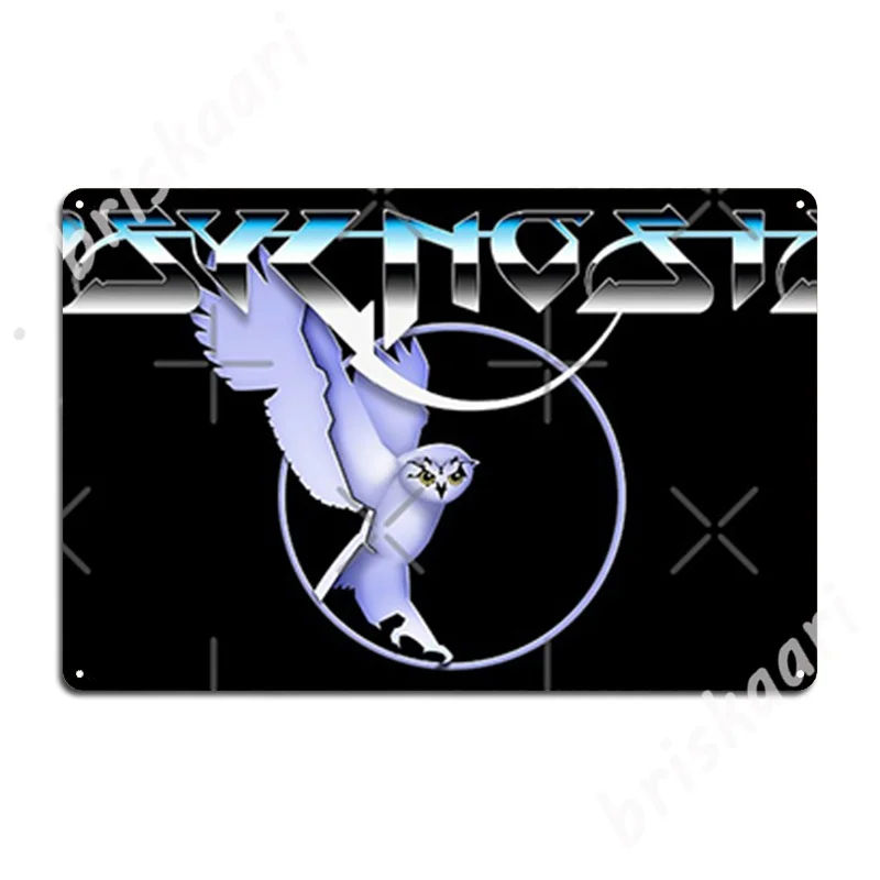 Retro Gaming: Pysgnosis Logo M - огляд і ціна Retro Gaming Logo