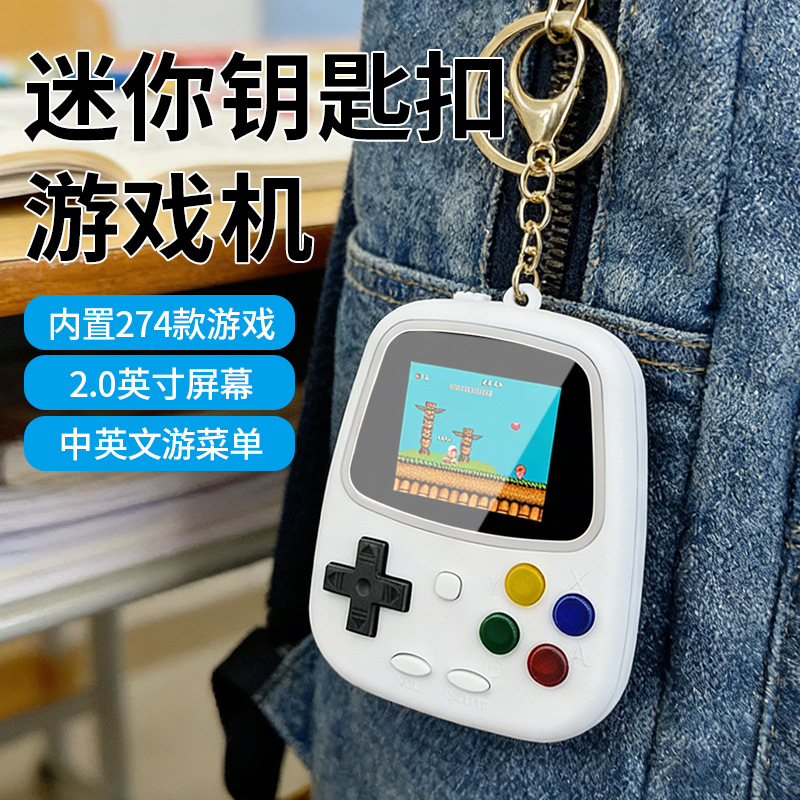 2026 H3 Mini Handheld Game Con - огляд і ціна Retro Handheld Console