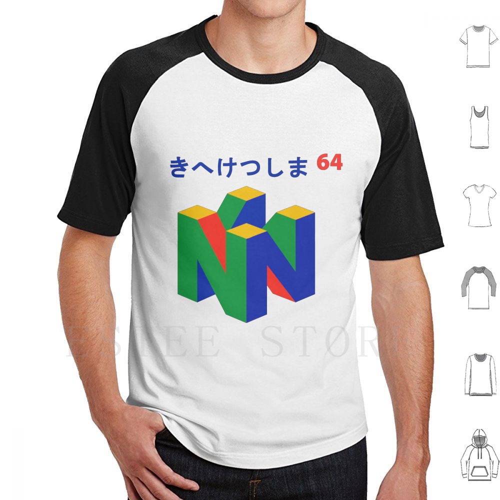 Japanese 64 T Shirt Print Cott - огляд і ціна Game Retro Gaming
