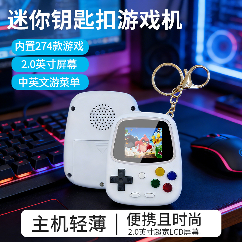 H3 Mini Handheld Game Console  - огляд і ціна Retro Handheld Console