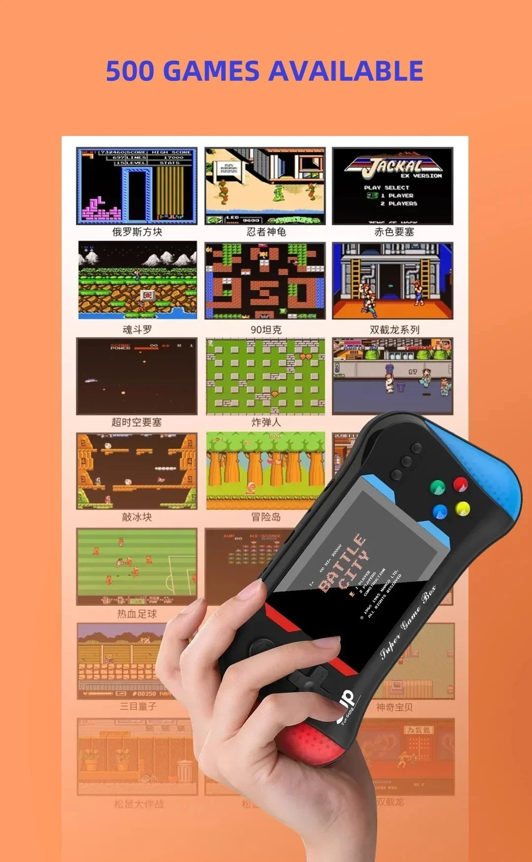 Children's Game Console Palm R - огляд і ціна Retro Handheld Console